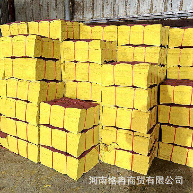 殡葬用品大全纯竹浆条纹黄裱纸大捆木粉平板烧纸上坟祭祀黄纸
