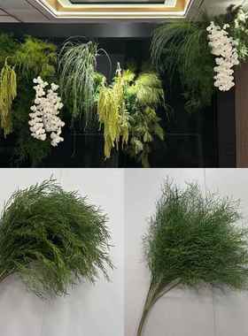 高端仿真芦荀草植物造景绿色植龙须草订婚宴森系自然风吊顶婚庆花