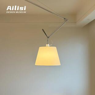 意大利Tolomeo可位移摇臂餐厅吊灯北欧设计师灯中古风书房阅读灯