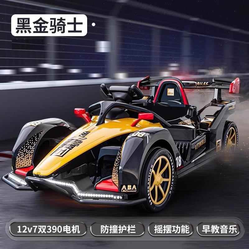 正品童电动卡车四轮汽车可坐儿人大男孩小宝宝玩车双人赛车丁漂移