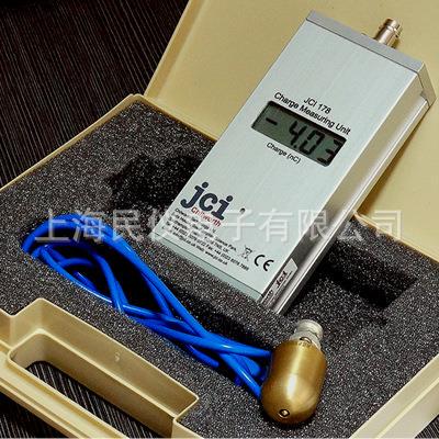 供应英国JCI-178静电电量计，Chilworth毫微库仑计
