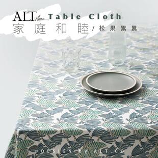 餐桌布轻奢高级感枱布艺长方形茶几遮盖布防尘台布小清新2025新款