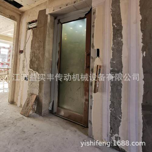 江苏家用电梯两层三层别墅自建房复式楼阁楼跃层小型电梯