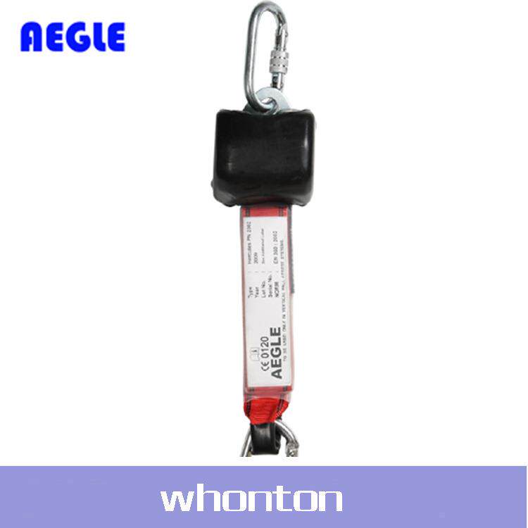 AEGLE防坠羿科防坠羿科PN2002速差防坠器（织带）60816735