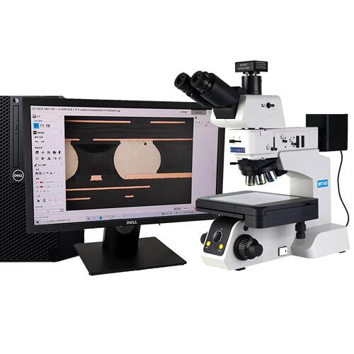 科研级金相显微镜暗场偏光明场一体的替代产品MT40B