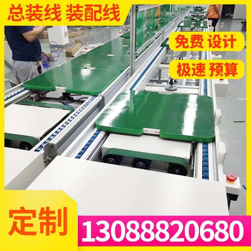 深圳POE模组输送线3D建模装配左右循环全自动多工位定点定位测试