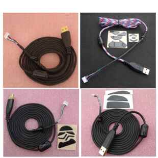 usb伞绳鼠标线G502 GPRO G402 G500S G500 G403 G303 G400S送脚贴