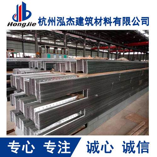 厂家直销钢筋桁架楼承板闭口楼承板开口楼承板热镀锌钢结构承重板