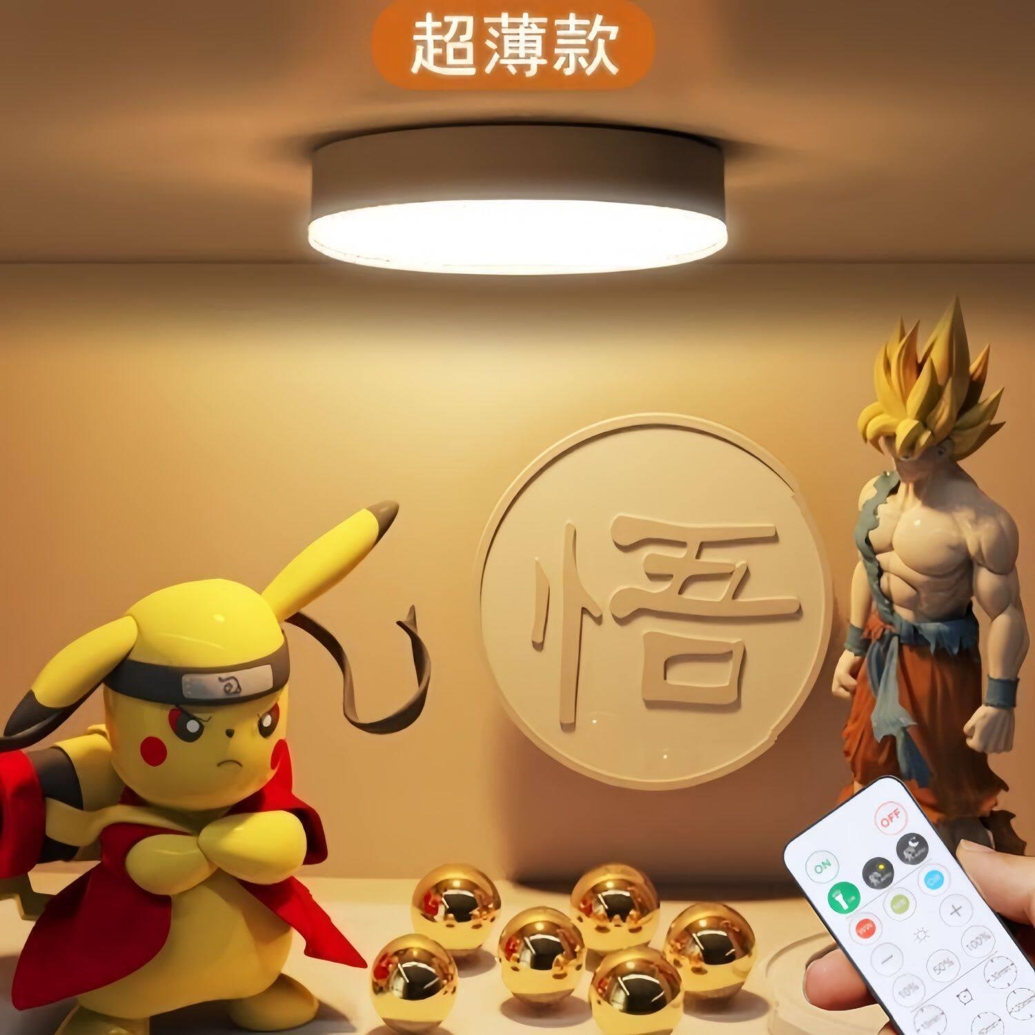 遥控灯展示柜无线超薄磁吸灯充电式模型灯酒柜整体橱柜猫别墅气氛