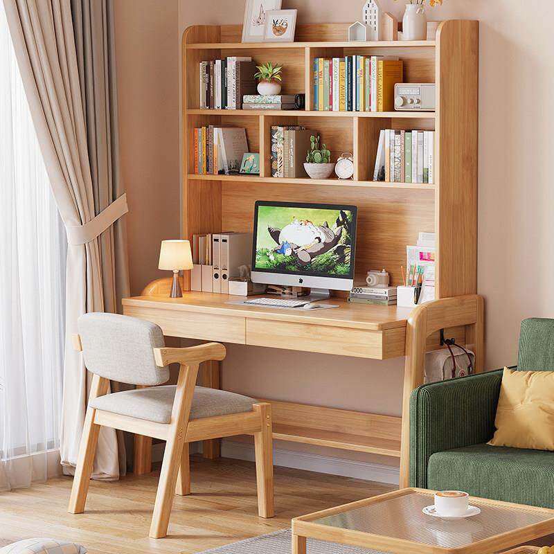 实木儿童学习桌卧室可升降学生书桌书房办公桌家用书桌书架组合