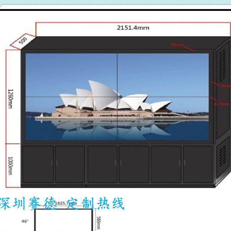 监控电视墙监控屏幕墙柜安防监控j电视机柜液晶屏幕墙柜