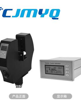 激光测径仪ETD-05B激光扫描测径仪线材直径测量仪