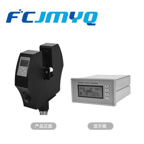 激光测径仪ETD-05B激光扫描测径仪线材直径测量仪