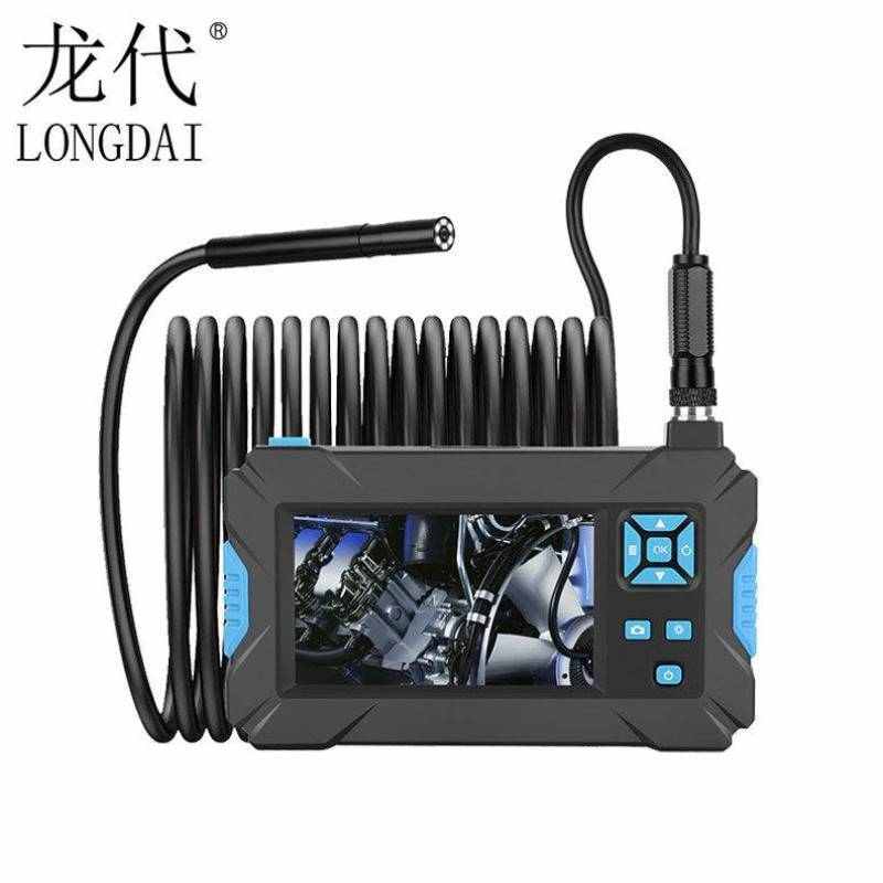 龙代longdai工业内窥镜高清防水P30工业内窥镜4.3寸屏幕检查