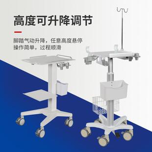 超声台车 豪华静音超声台车 柯尼卡专用推车