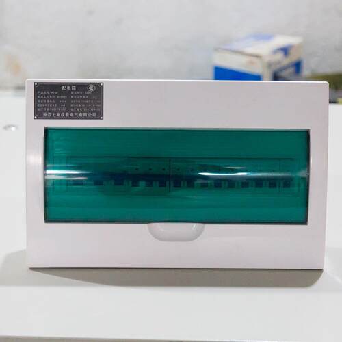 低压配电箱PZ0 户明装电表箱 断3路器配浙江上电电箱 照明配 家用