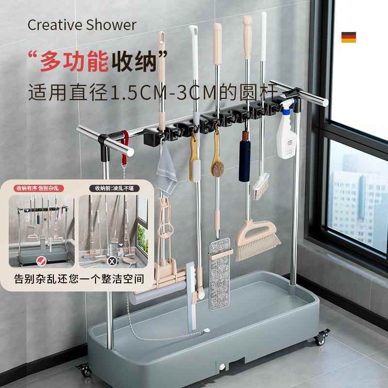 移动落拖把商用放卫生工具置物架地锈钢架教室收纳不拖布ltao7137