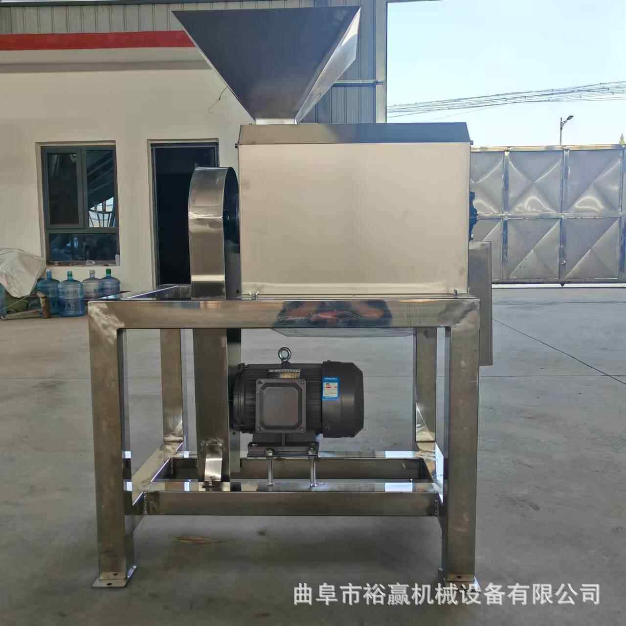 全自动食品干湿分离机 现货供应打浆机 番茄单道果蔬打浆机,搬运/仓储/物流设备,立体仓库设备,淘宝优惠券,粉丝福利购,淘宝优惠卷