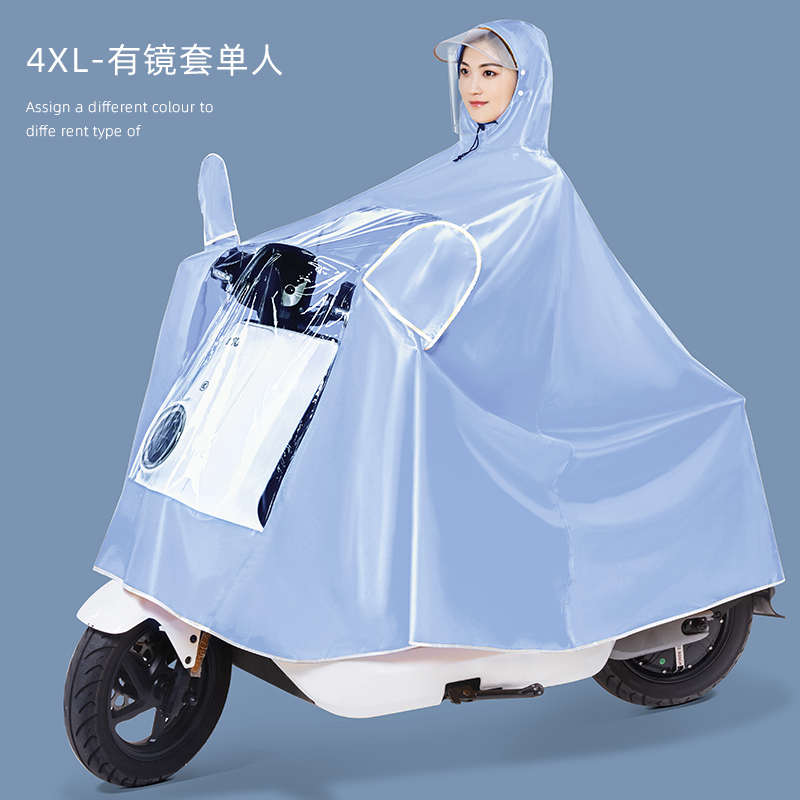电动电瓶摩托车雨衣长款全身加大加厚防暴雨男女夏季新款单人雨披