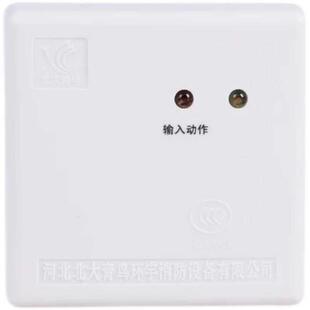 北大青鸟输入模块 3131输入模块 JBF