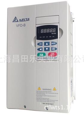 供应变频器迷你型VFD-M系列VFD07M4A 变频器.7KW