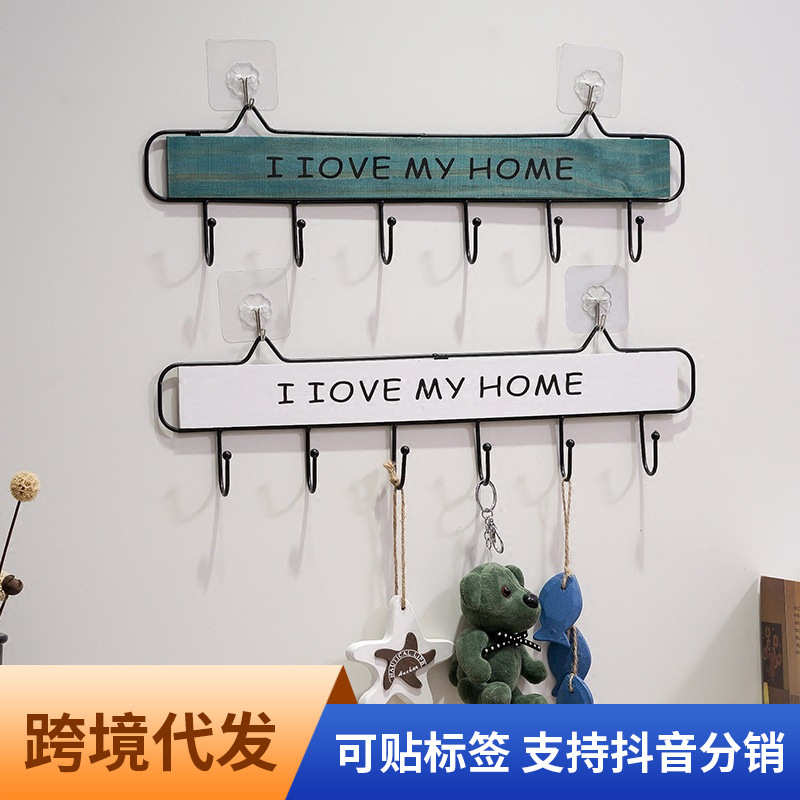 创意木质铁艺装饰挂钩日式家居门口衣帽钥匙小号挂架杂物厨房墙壁