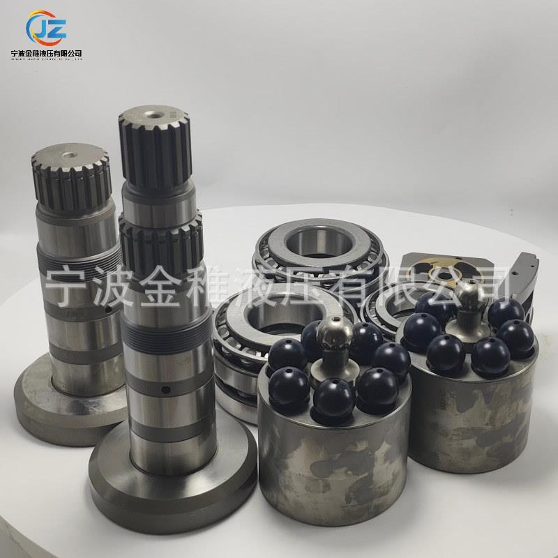 液压泵配件HPV050缸体柱塞配油盘回程盘主轴