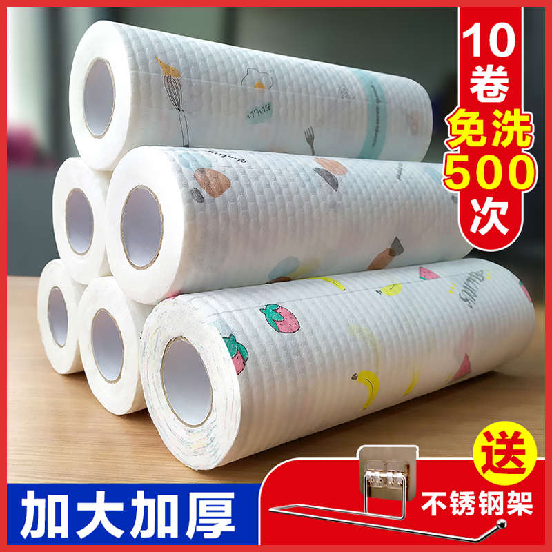 免洗一次性懒人麻布厨房干湿两用抹布挂架家用不沾油可水洗洗碗布