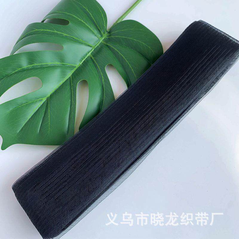 厂家直销6公分弹力弹性鱼骨网婚纱定型材料拉丁裙边蝴蝶结辅料