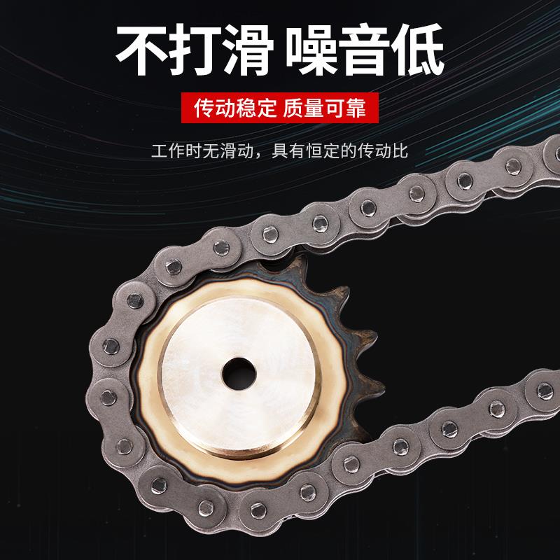 国标加厚工业传动链条输