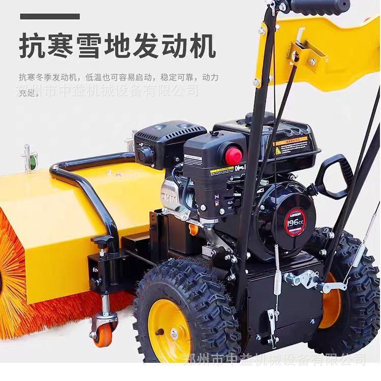 家用小型手推式抛雪机柴油全齿轮清雪扫地公园道路小区大型扫雪机