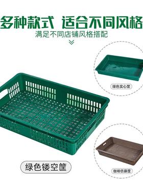 天台悦先水果蔬菜货CAM架展示架超水市水果子创架意多层果店用商