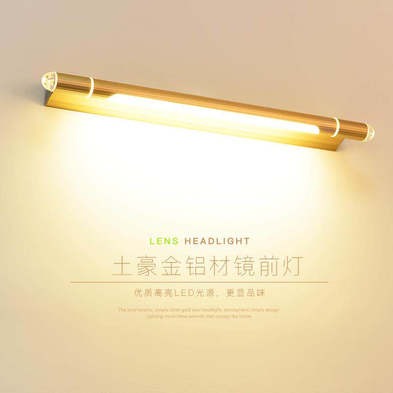 led镜前灯卫生间浴室防潮镜柜灯洗漱间化妆台灯T4灯管跨境热销