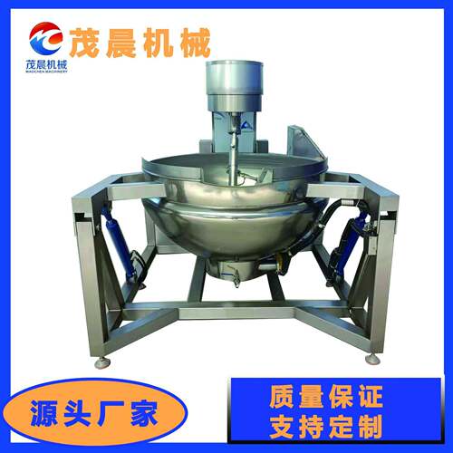 商用自动出料豆泡油炒锅 自动控温鸡翅油炸炉 大型鱿鱼油水混合锅