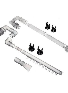 HW-602B/HW-603B Water Inflow Outflow Tube Pipe Fish Tank Aqu
