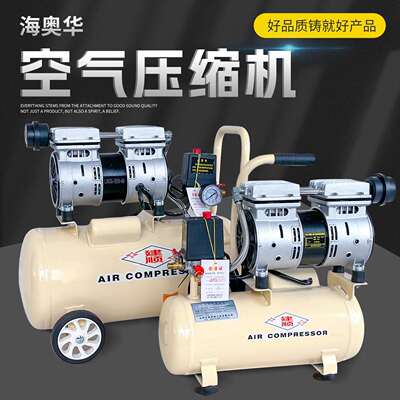 陶艺吹釉机静音无油空气压缩机陶吧教学用陶瓷注塑机充气机器气泵