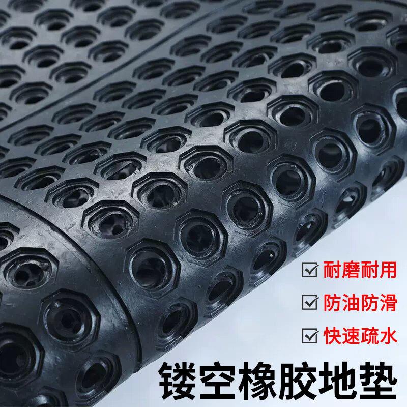 船用甲板带孔防滑橡胶板可拼接疏水脚垫酒店餐厅橡胶镂空疏水地垫