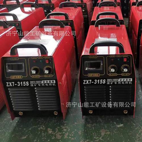 用ZX7-4率0矿便携HSH式电焊机逆变电弧焊0机大电流功足负载持续率