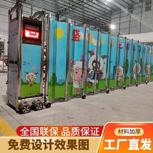 不锈钢伸缩门电动大门学校幼儿园工厂企业抗风自动封板电动伸缩门