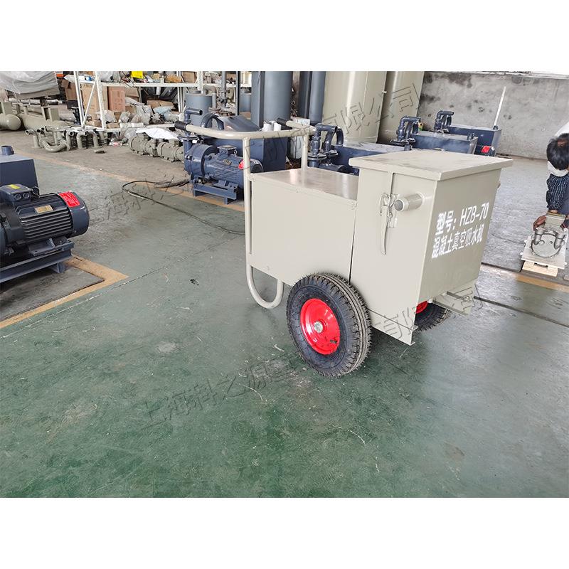 HZX-70型混凝土真空吸水机 机场道路船坞吸水处理 小型吸水泵机