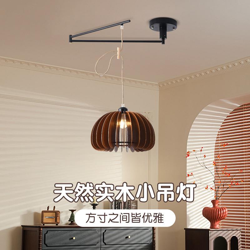 现代创意轻奢南瓜餐厅吊灯民宿书房吧台可摇臂伸缩移位床头卧室灯