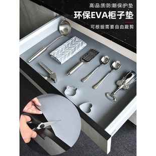 橱柜厨房柜子冰箱防滑抽屉垫纸贴纸防水油垫防潮台面鞋柜衣柜垫子