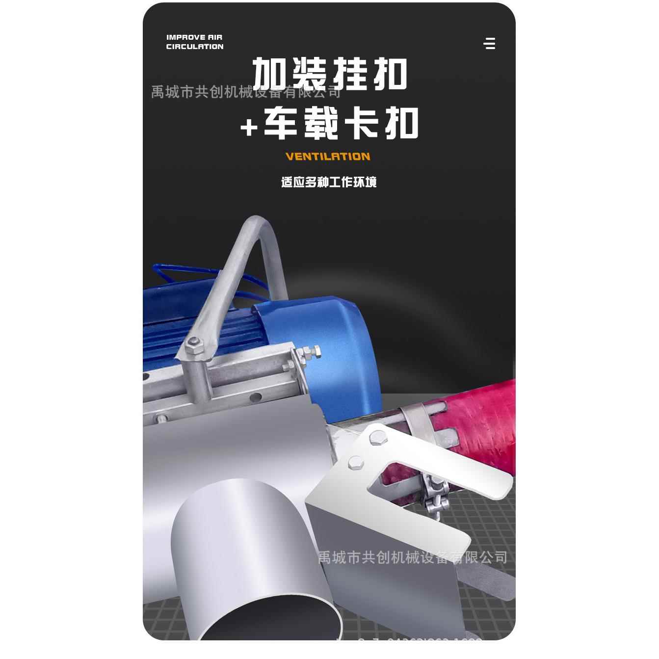 粮机小型FK888547用螺旋绞龙车载稻谷粮机抽玉米小麦软管吸家谷机