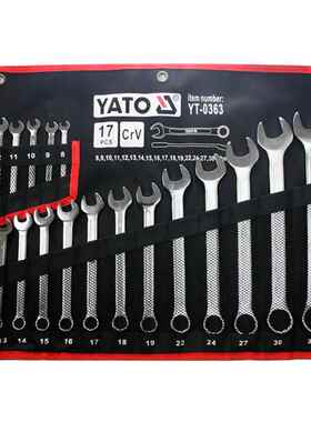 易尔扳手7套装工1业级开口梅549花两用扳手帆布组套2拓12325件套