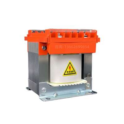 BK控制变压器 250VA/W 全铜线圈耐高温 机床设备专用 源头厂家