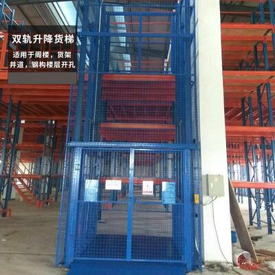 广东升降货梯加装压工厂车间款简易ULA货搬运工业梯液新升降平台