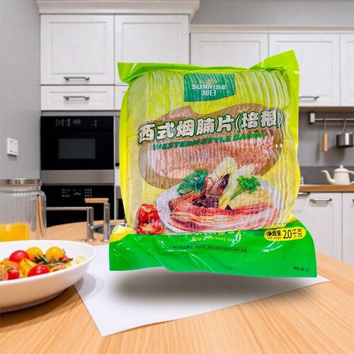 旭日西式切片烟腩肉片熏培根手抓饼饭团批萨专用2kg福建省包装