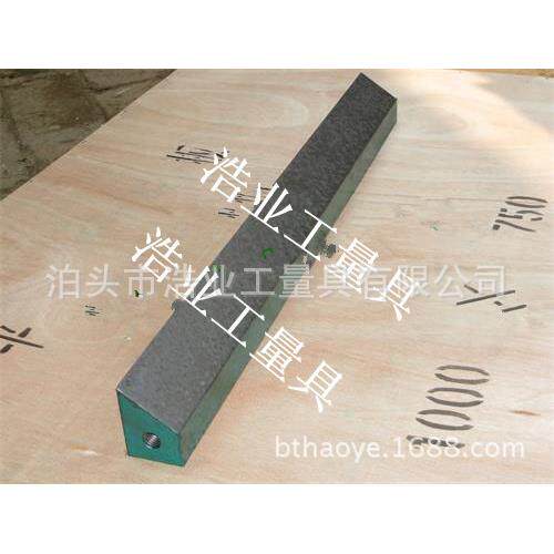 角度凹凸型度铸铁角平公母尺HNM研具1米60090124尺550度