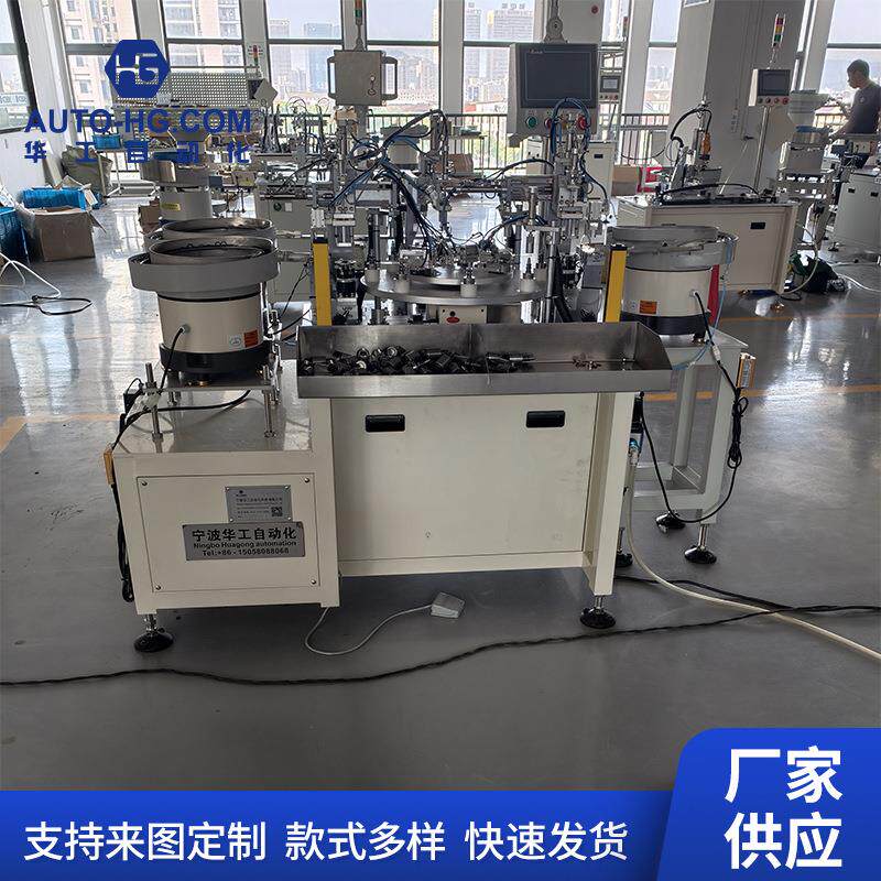 厂家供应自动装密封圈组装机自动装O型圈组装机工业机械设备