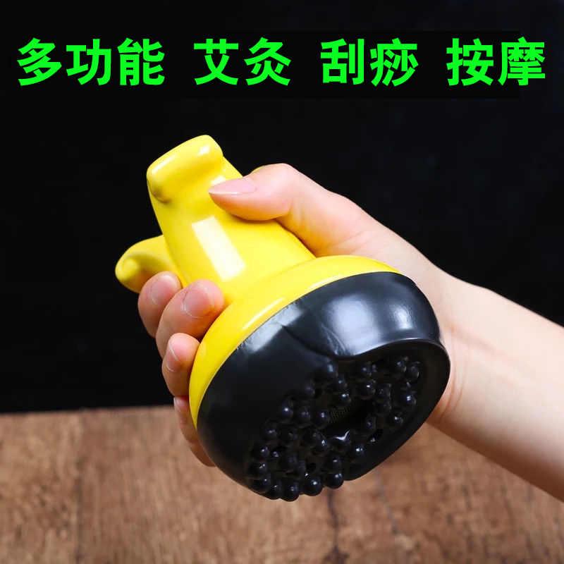 艾灸罐陶瓷 刮痧仪器 艾柱艾灸盒随身灸 防烫温灸器具 家用按摩杯